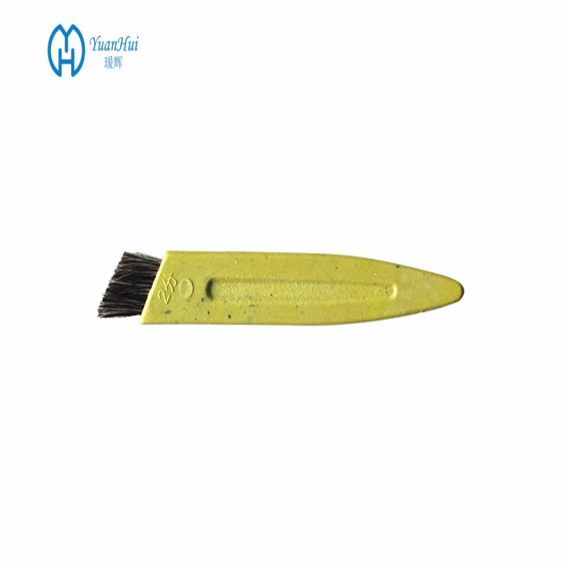YuanHui Shoe Glue Brush - 20mm Horse Hair Brush