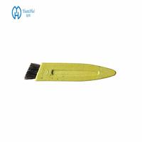 YuanHui Shoe Glue Brush - 20mm Horse Hair Brush